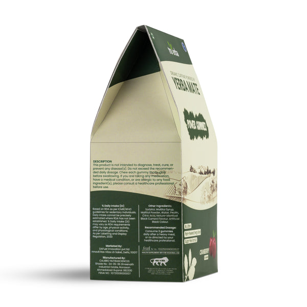 Yerba Mate Caffeine Gummies(Cranberry)